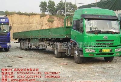 深圳東莞至南京專線貨運 南京貨運(圖)