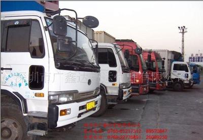 深圳至浙江貨運(圖)