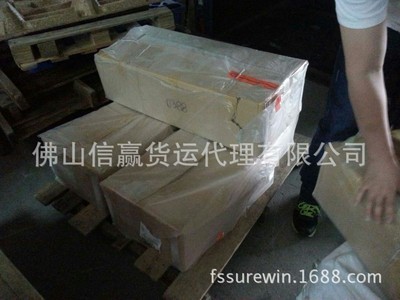 【供應(yīng)專業(yè)代理綿羊皮革進(jìn)口運輸和報關(guān)】價格,廠家,圖片,進(jìn)出口全套代理,佛山信贏貨運代理-