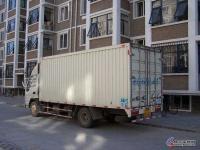 供應(yīng)合肥至曲靖物流專線/物流公司/貨運(yùn)運(yùn)輸_交通運(yùn)輸_世界工廠網(wǎng)中國產(chǎn)品信息庫